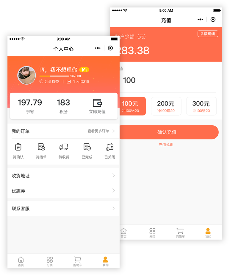 &#27431;&#23453;&#32593;&#23448;&#26041;&#31449;&#20837;&#21475;&#45;&#27431;&#23453;&#40;&#20013;&#22269;&#41;