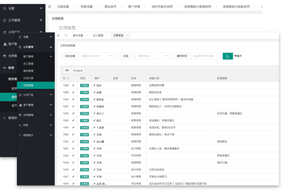 &#27431;&#23453;&#32593;&#23448;&#26041;&#31449;&#20837;&#21475;&#45;&#27431;&#23453;&#40;&#20013;&#22269;&#41;