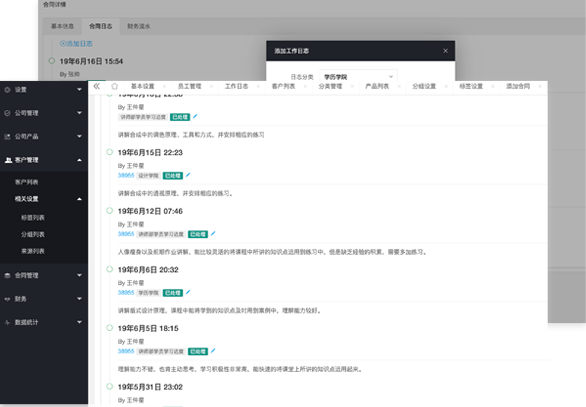 &#27431;&#23453;&#32593;&#23448;&#26041;&#31449;&#20837;&#21475;&#45;&#27431;&#23453;&#40;&#20013;&#22269;&#41;