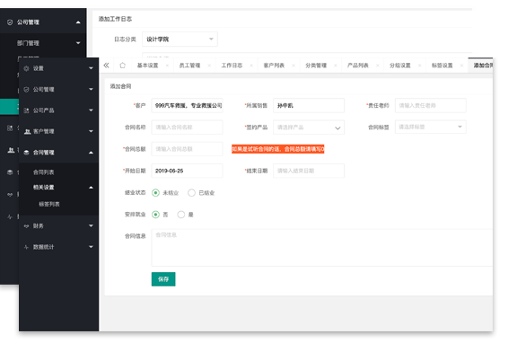 &#27431;&#23453;&#32593;&#23448;&#26041;&#31449;&#20837;&#21475;&#45;&#27431;&#23453;&#40;&#20013;&#22269;&#41;