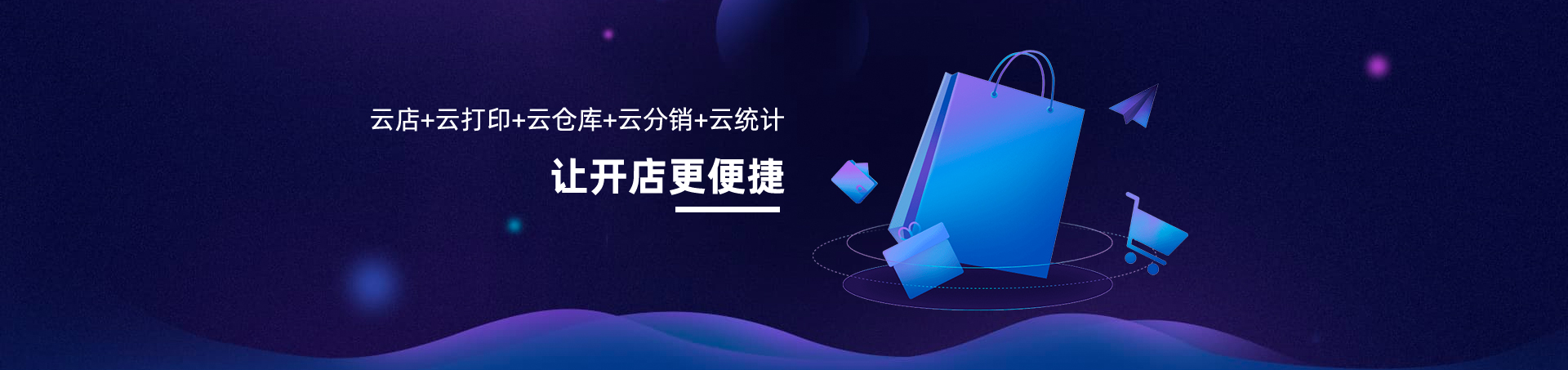 &#27431;&#23453;&#32593;&#23448;&#26041;&#31449;&#20837;&#21475;&#45;&#27431;&#23453;&#40;&#20013;&#22269;&#41;