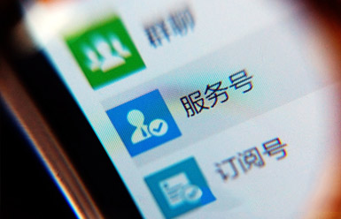&#27431;&#23453;&#32593;&#23448;&#26041;&#31449;&#20837;&#21475;&#45;&#27431;&#23453;&#40;&#20013;&#22269;&#41;