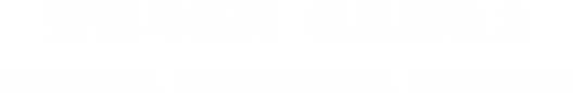 &#27431;&#23453;&#32593;&#23448;&#26041;&#31449;&#20837;&#21475;&#45;&#27431;&#23453;&#40;&#20013;&#22269;&#41;