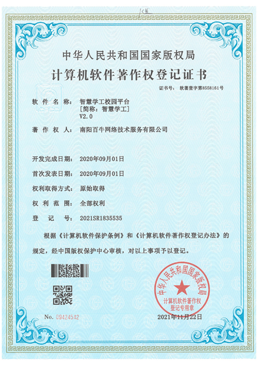 &#27431;&#23453;&#32593;&#23448;&#26041;&#31449;&#20837;&#21475;&#45;&#27431;&#23453;&#40;&#20013;&#22269;&#41;