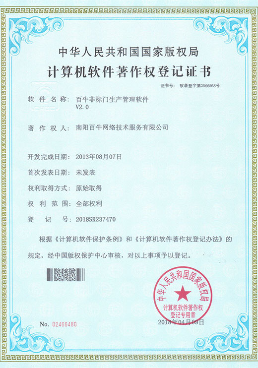 &#27431;&#23453;&#32593;&#23448;&#26041;&#31449;&#20837;&#21475;&#45;&#27431;&#23453;&#40;&#20013;&#22269;&#41;