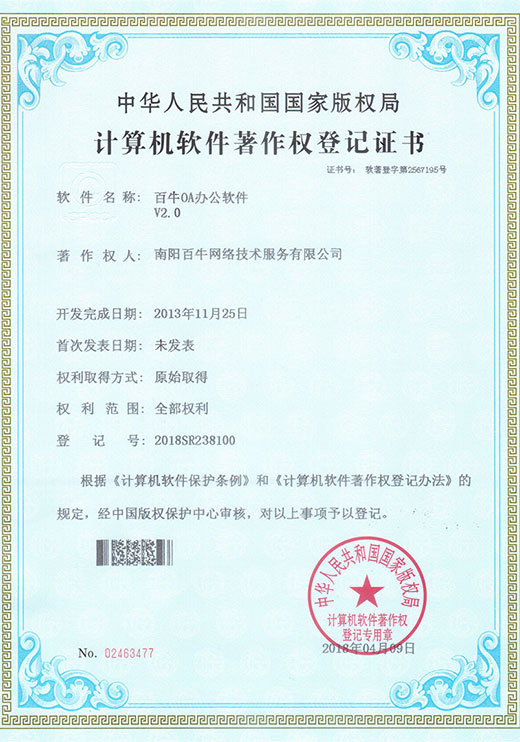 &#27431;&#23453;&#32593;&#23448;&#26041;&#31449;&#20837;&#21475;&#45;&#27431;&#23453;&#40;&#20013;&#22269;&#41;