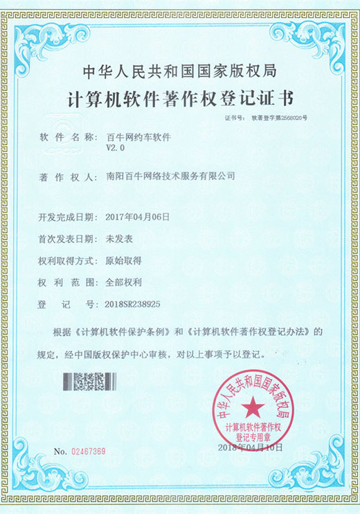 &#27431;&#23453;&#32593;&#23448;&#26041;&#31449;&#20837;&#21475;&#45;&#27431;&#23453;&#40;&#20013;&#22269;&#41;