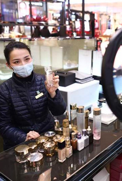 &#27431;&#23453;&#32593;&#23448;&#26041;&#31449;&#20837;&#21475;&#45;&#27431;&#23453;&#40;&#20013;&#22269;&#41;