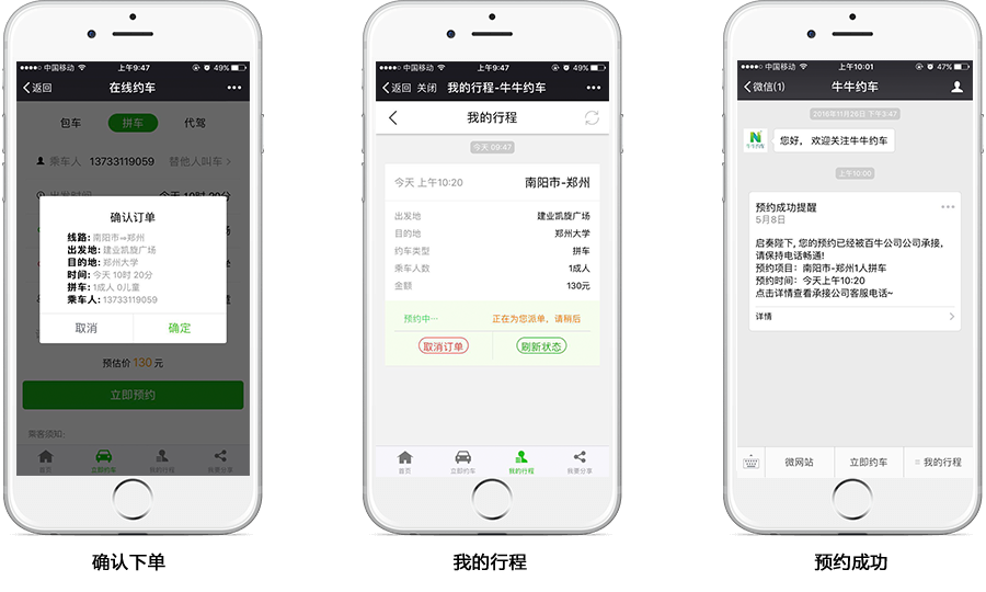 &#27431;&#23453;&#32593;&#23448;&#26041;&#31449;&#20837;&#21475;&#45;&#27431;&#23453;&#40;&#20013;&#22269;&#41;