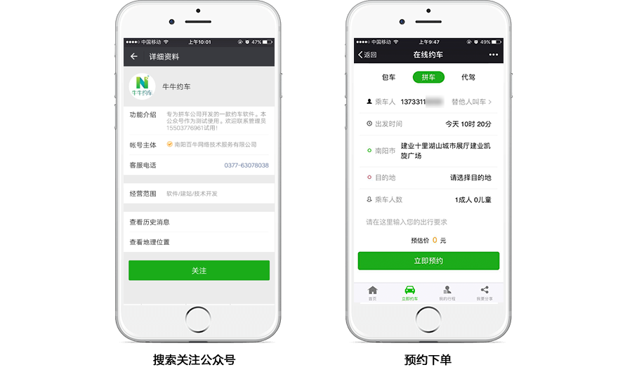 &#27431;&#23453;&#32593;&#23448;&#26041;&#31449;&#20837;&#21475;&#45;&#27431;&#23453;&#40;&#20013;&#22269;&#41;