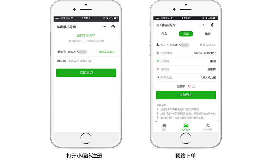 &#27431;&#23453;&#32593;&#23448;&#26041;&#31449;&#20837;&#21475;&#45;&#27431;&#23453;&#40;&#20013;&#22269;&#41;